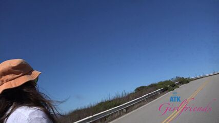 Skyline POV Teen